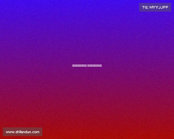 谢什科已完成曼联体检 今日正式官宣加盟红魔