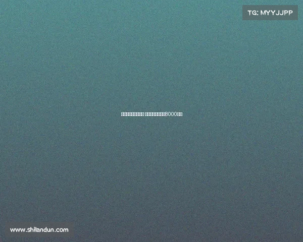 曼联加速追逐谢什科 莱比锡提升标价至8000万欧