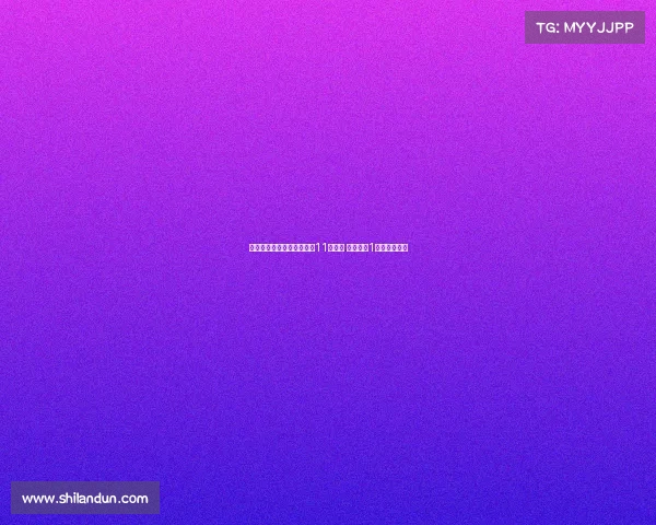 德转现役自由球员身价榜前11人阵容 埃里克森1亿欧领衔核心