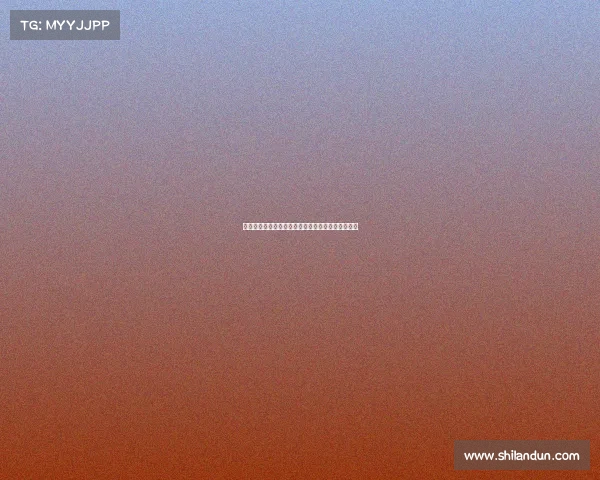 西甲冠军争夺激烈各大豪门竞争白热化赛季精彩纷呈