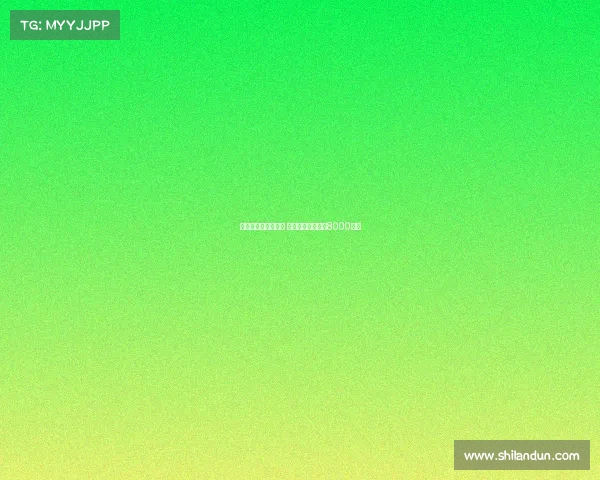 曼联加速追逐谢什科 莱比锡提升标价至8000万欧