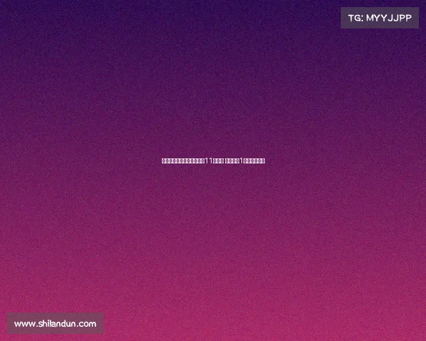 德转现役自由球员身价榜前11人阵容 埃里克森1亿欧领衔核心