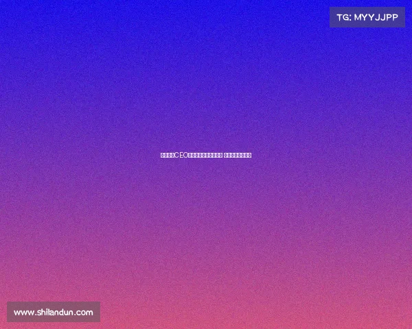 斯图加特CEO:沃尔特马德不会离队 除非拜仁展现诚意 斯图加特CEO:沃尔特马德不会离队 除非拜仁展现诚意