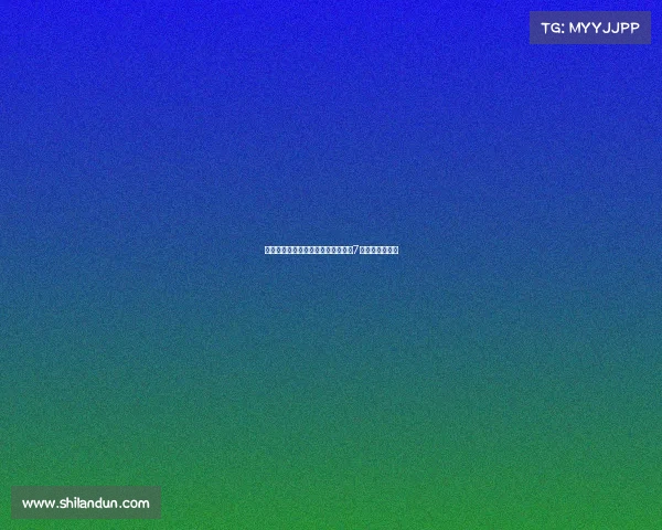 梁民革憧憬未来能像孙兴慜一样穿上7号球衣展现风采