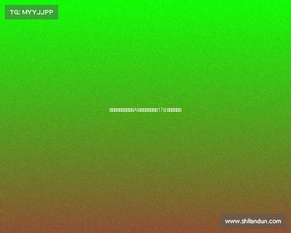 西足协裁判技术委员会AI顾问阿隆索离职仅17天 引发广泛关注