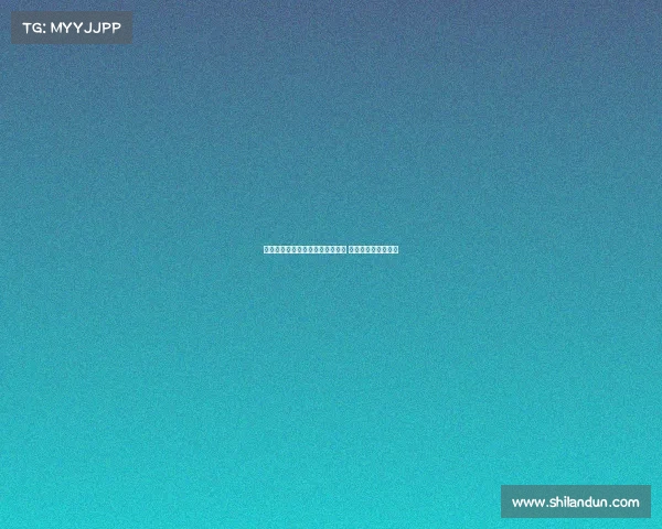 迪马济奥透露曼联愿意外租霍伊伦 米兰暂时领先争夺战