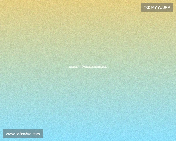 那不勒斯报价1400万欧求购米雷蒂转会协议接近达成