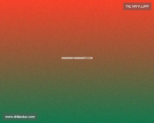 曼联加速追逐谢什科 莱比锡提升标价至8000万欧 曼联加速追逐谢什科 莱比锡提升标价至8000万欧