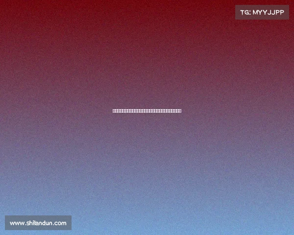 林加德晒获亚马尔与拉什福德球衣笑称收获颇丰表达满满自豪感